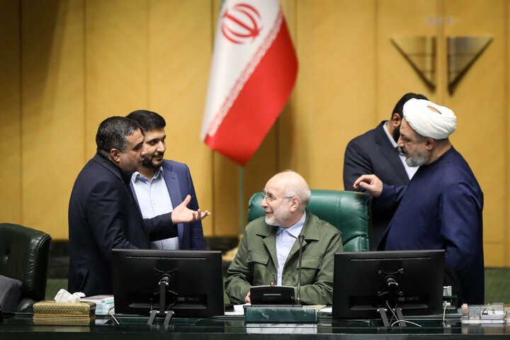 نوبت دوم نشست علنی یکشنبه ۱۶ آذرماه مجلس شورای اسلامی