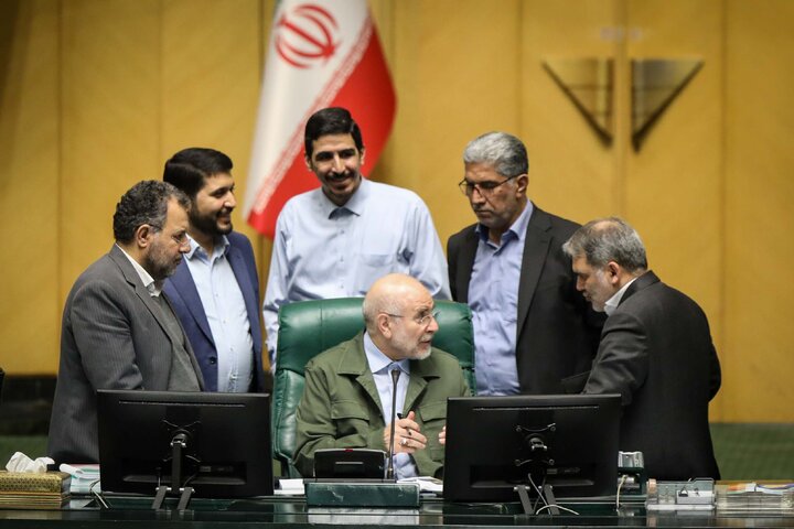 نوبت دوم نشست علنی یکشنبه ۱۶ آذرماه مجلس شورای اسلامی