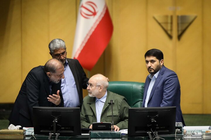 نوبت دوم نشست علنی یکشنبه ۱۶ آذرماه مجلس شورای اسلامی