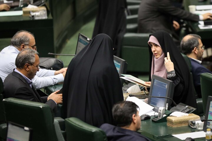 نوبت دوم نشست علنی یکشنبه ۱۶ آذرماه مجلس شورای اسلامی