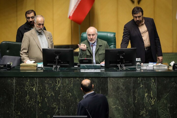 نوبت دوم نشست علنی یکشنبه ۱۶ آذرماه مجلس شورای اسلامی