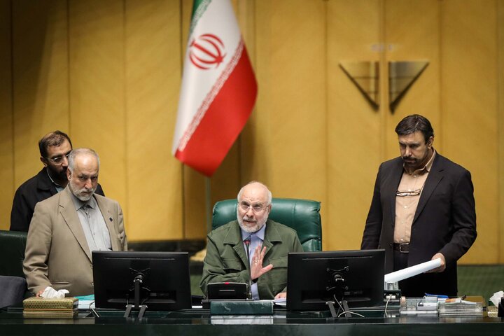 نوبت دوم نشست علنی یکشنبه ۱۶ آذرماه مجلس شورای اسلامی