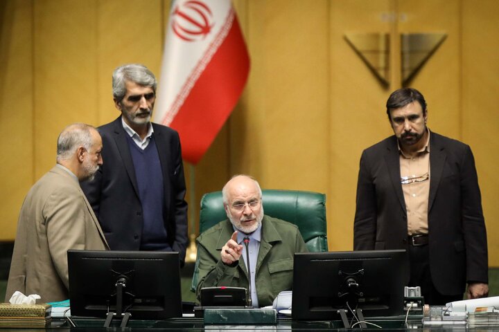 نوبت دوم نشست علنی یکشنبه ۱۶ آذرماه مجلس شورای اسلامی