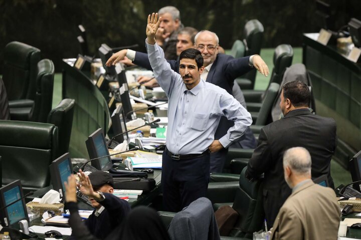 نوبت دوم نشست علنی یکشنبه ۱۶ آذرماه مجلس شورای اسلامی