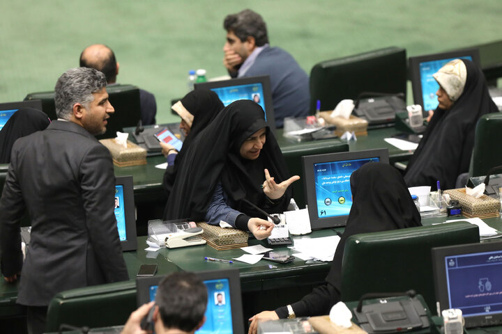 جلسه علنی صحن بعداز ظهر