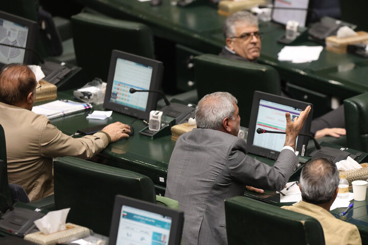 جلسه علنی صحن بعداز ظهر