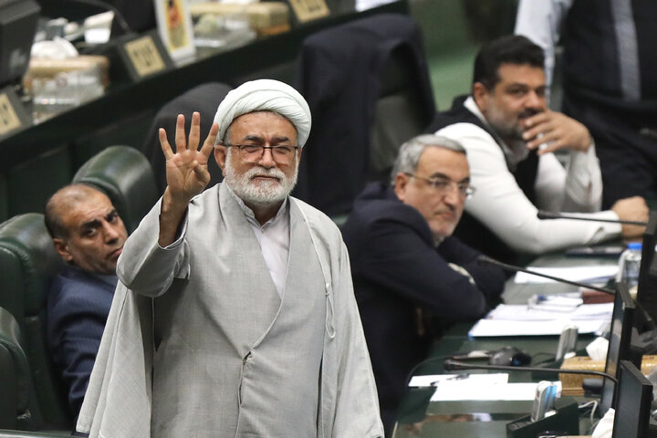 جلسه علنی صحن بعداز ظهر