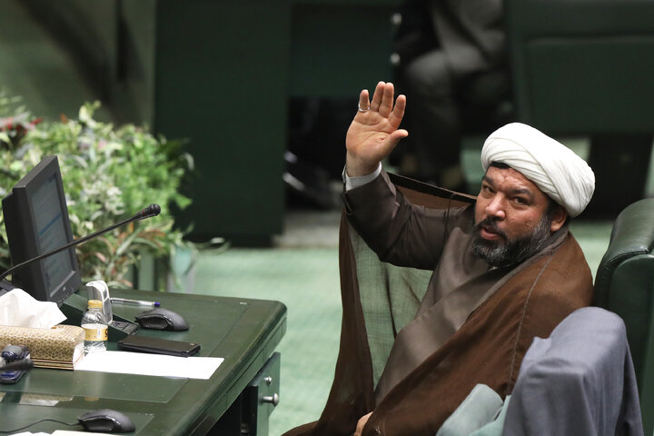 جلسه علنی صحن بعداز ظهر