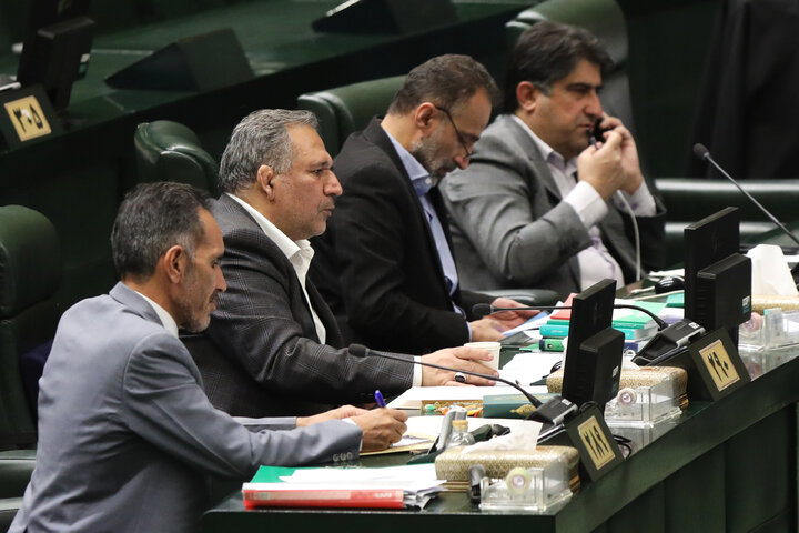 جلسه علنی صحن بعداز ظهر