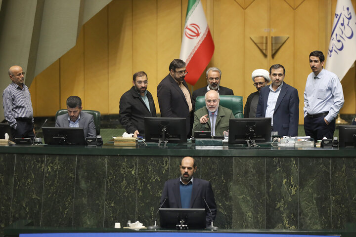 جلسه علنی صحن بعداز ظهر