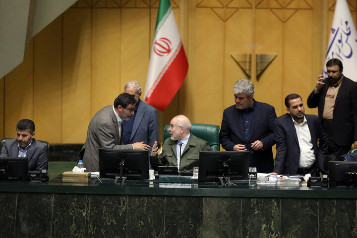 جلسه علنی صحن بعداز ظهر