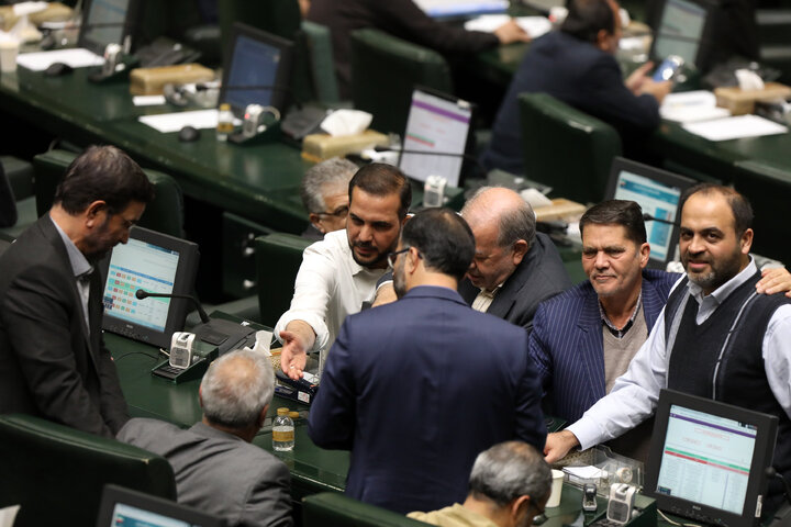 جلسه علنی صحن بعداز ظهر