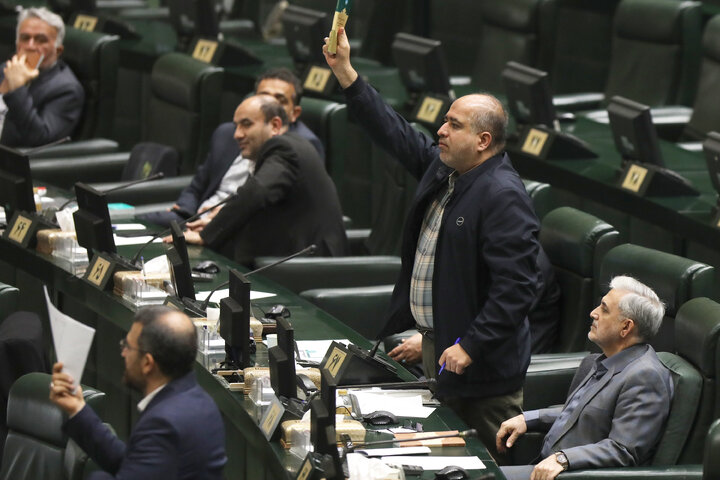 جلسه علنی صحن بعداز ظهر