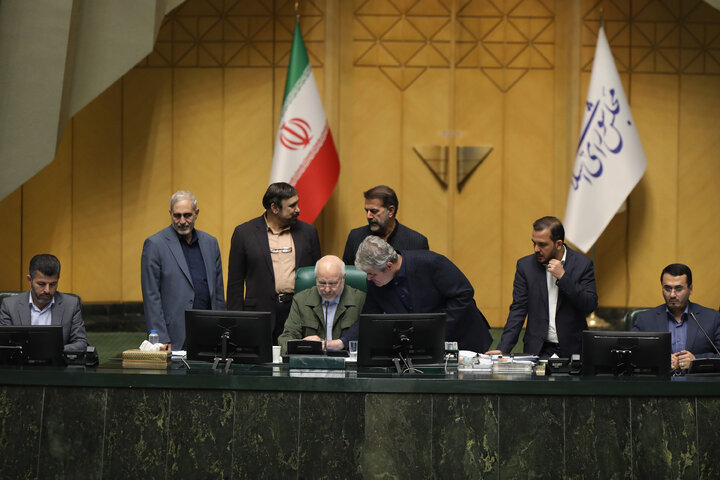 جلسه علنی صحن بعداز ظهر