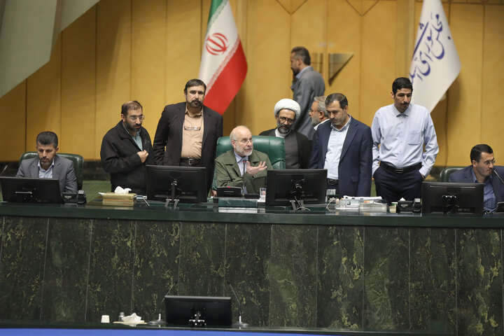 جلسه علنی صحن بعداز ظهر