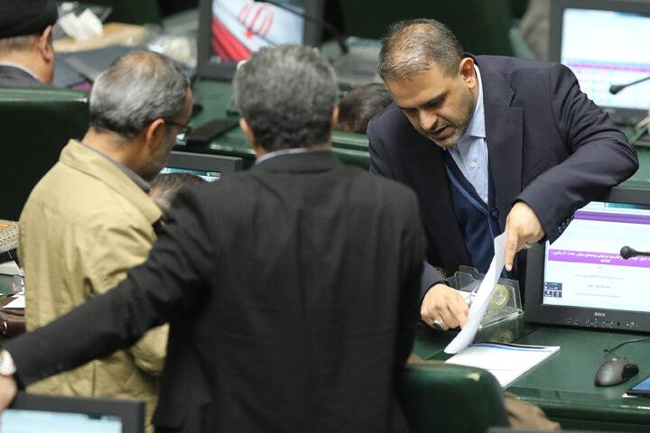 نوبت سوم نشست علنی یکشنبه ۱۶ آذرماه مجلس