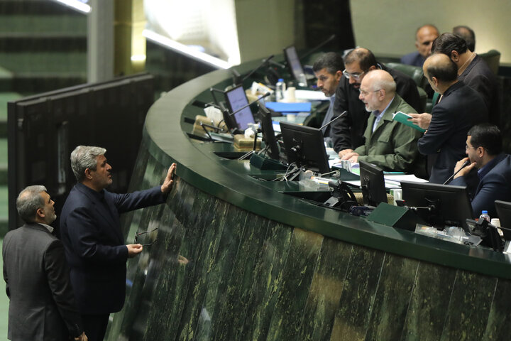 نوبت سوم نشست علنی یکشنبه ۱۶ آذرماه مجلس