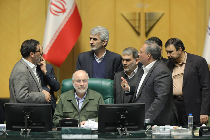 نوبت سوم نشست علنی یکشنبه ۱۶ آذرماه مجلس