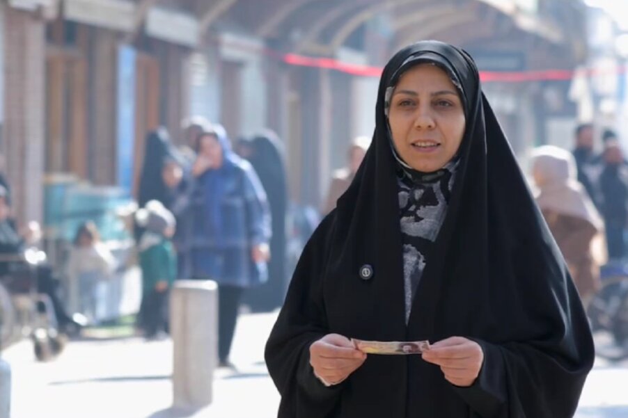 اسکناس ۱۰ تومانی