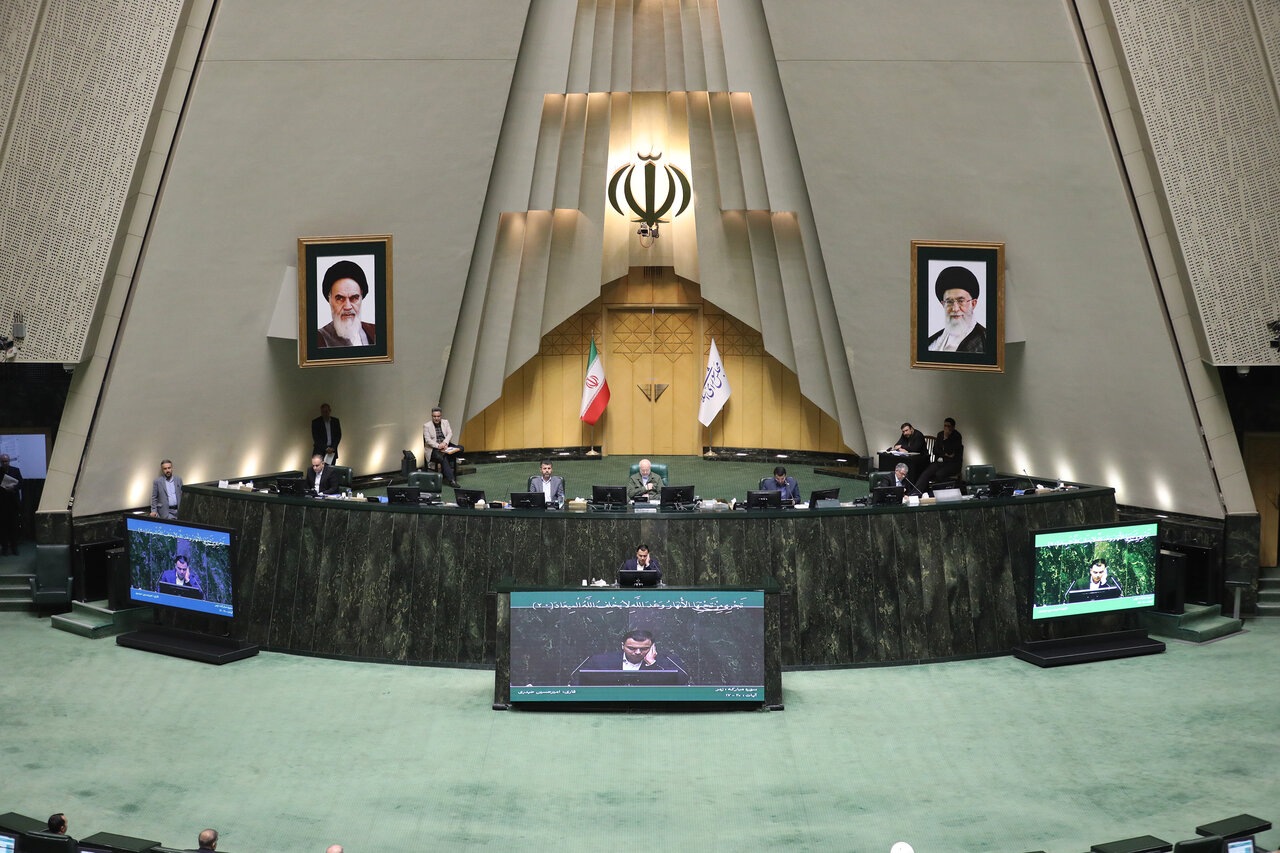 نشست علنی یکشنبه ۱۶ آذرماه مجلس شورای اسلامی