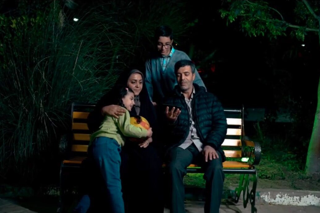 بهارستان در اندیشه خانواده