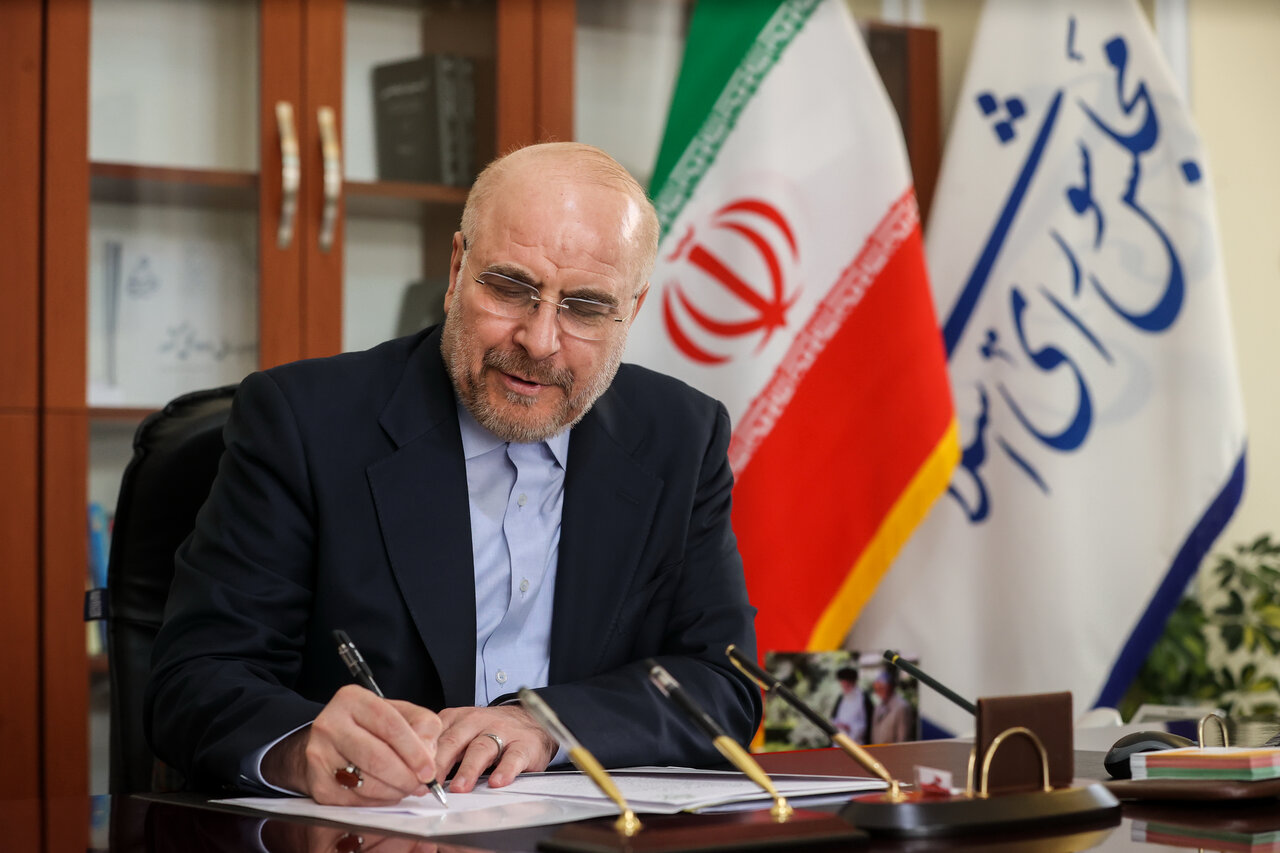 تبریک دکتر قالیباف درپی قهرمانی تیم‌ملی تکواندو در رقابت‌های امیدهای جهانی