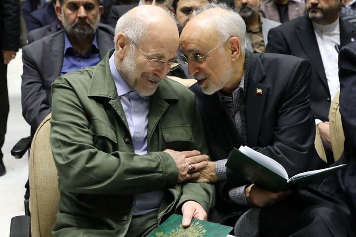 حضور رئیس و نمایندگان مجلس در مراسم ختم همسر و فرزندان معاون رئیس جمهور