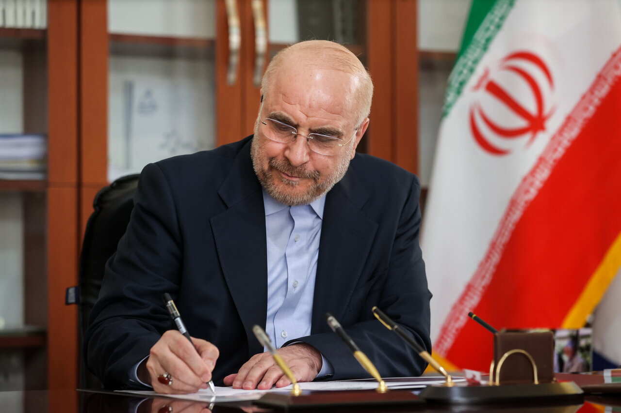 دکتر قالیباف قانون پشتیبانی و رفع موانع تولید کشاورزی را ابلاغ کرد دکتر قالیباف قانون پشتیبانی و رفع موانع تولید کشاورزی را ابلاغ کرد