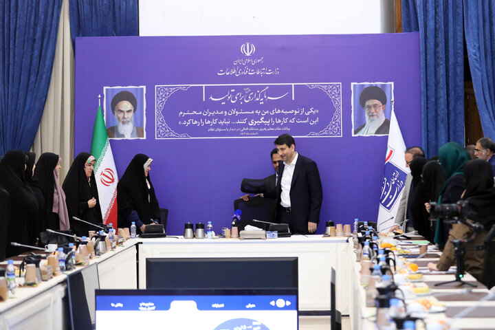 دیدار اعضای فراکسیون زنان مجلس با وزیرارتباط و فناوری