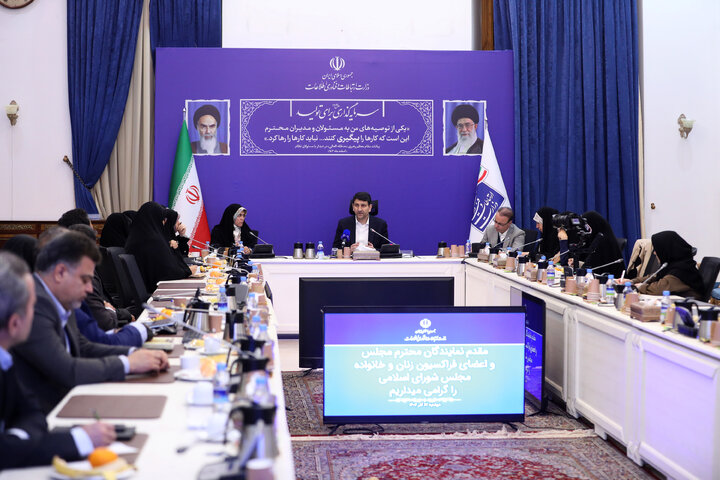 ضرورت حمایت جدی از استارتاپ‌ها