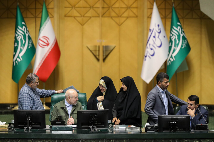 نشست علنی سه‌شنبه 18 آذرماه مجلس شورای اسلامی