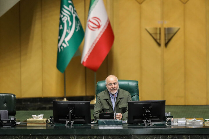 نشست علنی سه‌شنبه 18 آذرماه مجلس شورای اسلامی