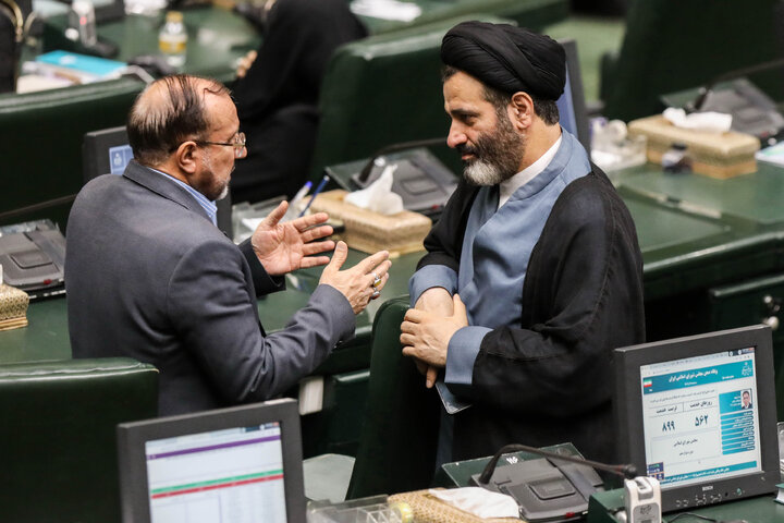 نشست علنی سه‌شنبه 18 آذرماه مجلس شورای اسلامی