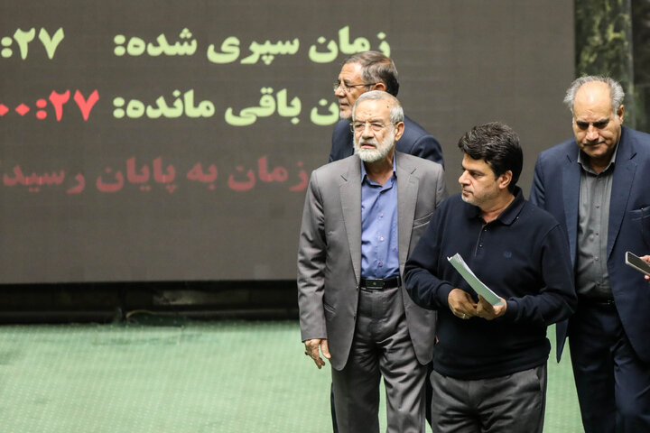 نشست علنی سه‌شنبه 18 آذرماه مجلس شورای اسلامی