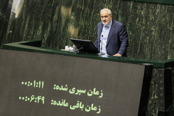 نشست علنی سه‌شنبه 18 آذرماه مجلس شورای اسلامی