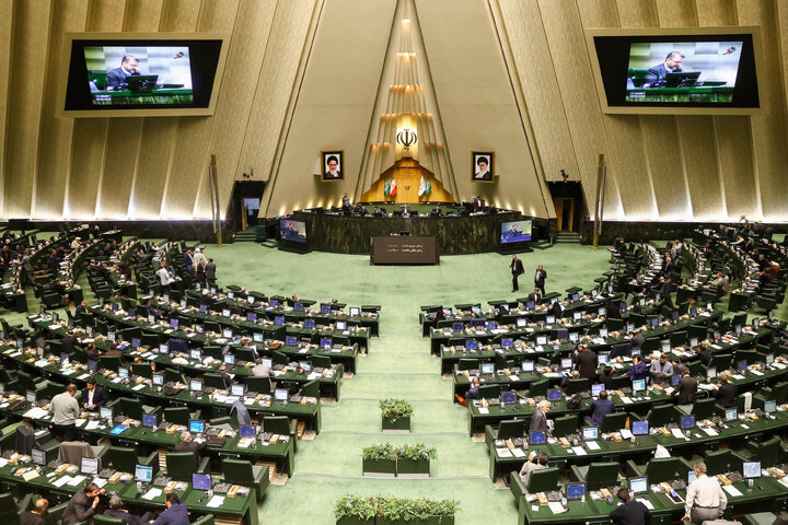 نشست علنی سه‌شنبه 18 آذرماه مجلس شورای اسلامی