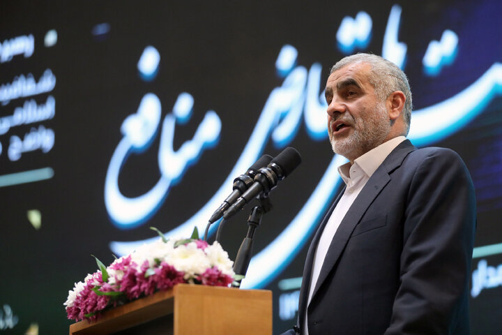 حضور نایب رئیس مجلس در همایش ارتقای شفافیت و رفع موقعیت‌های تعارض منافع