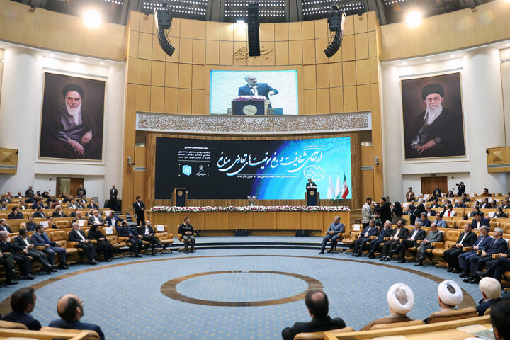 حضور نایب رئیس مجلس در همایش ارتقای شفافیت و رفع موقعیت‌های تعارض منافع