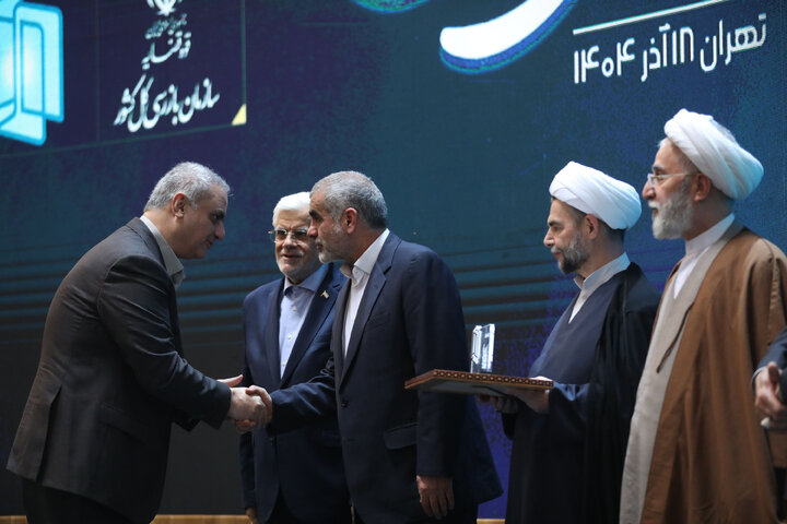 حضور نایب رئیس مجلس در همایش ارتقای شفافیت و رفع موقعیت‌های تعارض منافع