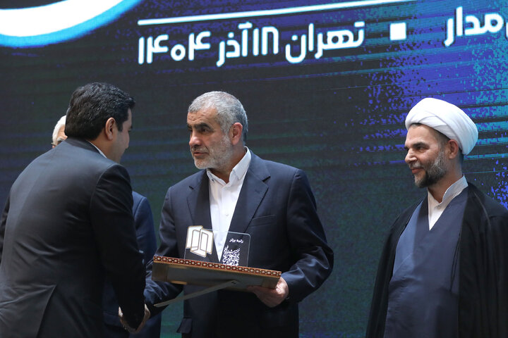 حضور نایب رئیس مجلس در همایش ارتقای شفافیت و رفع موقعیت‌های تعارض منافع