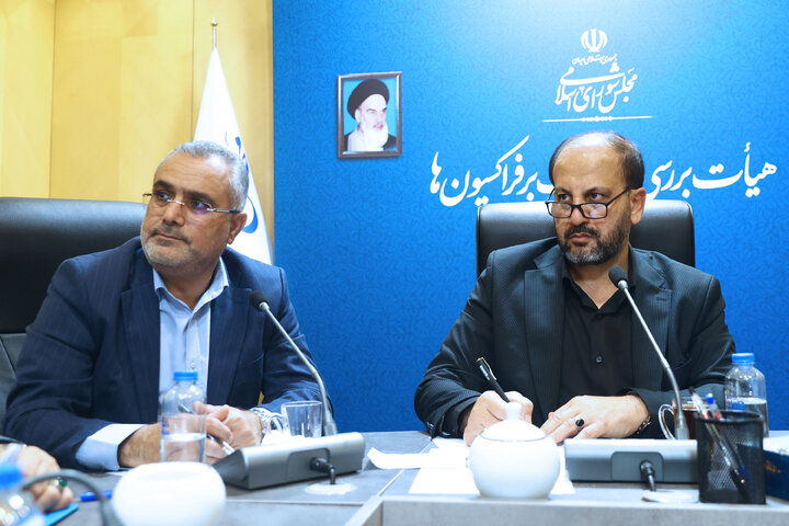 نشست فراکسیون کارگری مجلس با تشکل های کارگری و کارفرمایی کشور