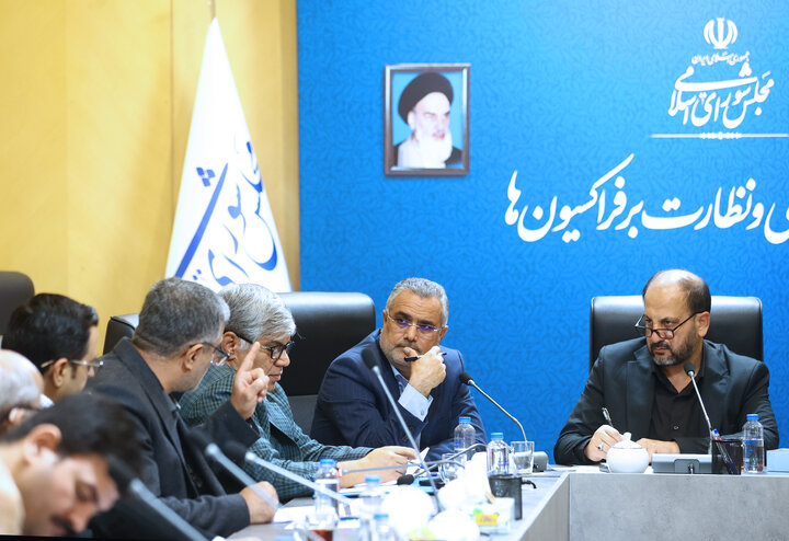 نشست فراکسیون کارگری مجلس با تشکل های کارگری و کارفرمایی کشور