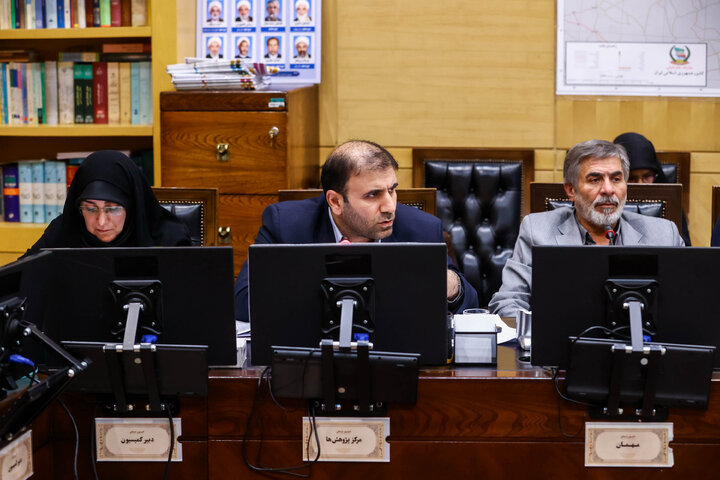 نشست سه‌شنبه ۱۸ آذر کمیسیون فرهنگی مجلس