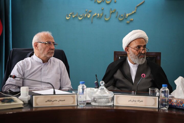 نشست 18 آذر کمیسیون اصل 90