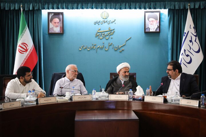 نشست 18 آذر کمیسیون اصل 90