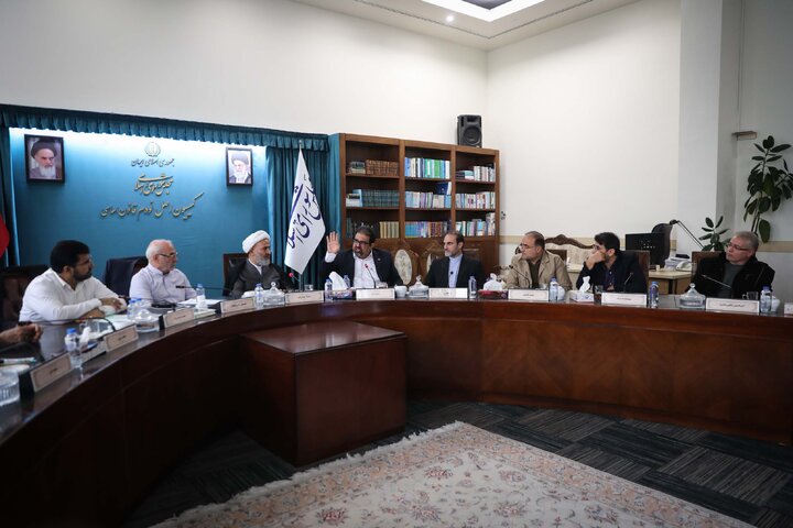 نشست 18 آذر کمیسیون اصل 90