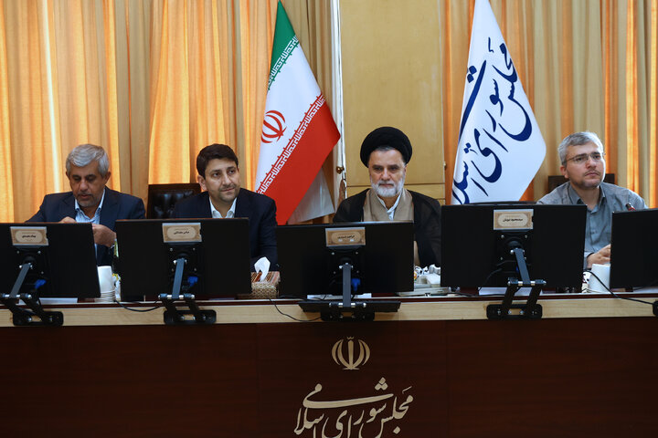 جلسه کمیسیون امنیت با حضور وزیر ارتباطات