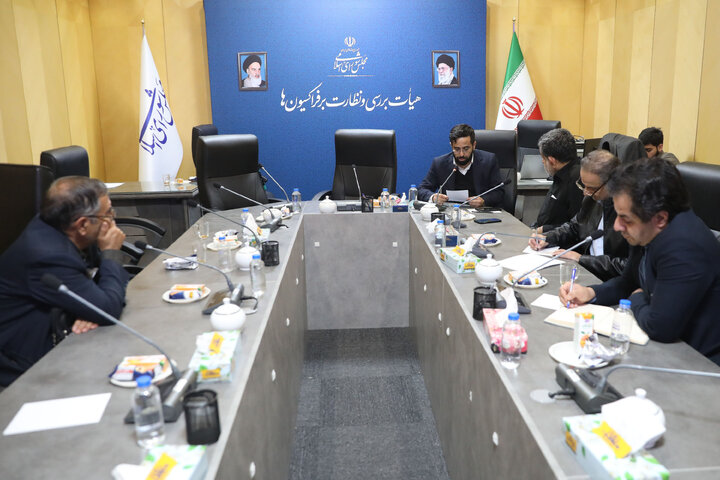 نشست 18 آذر فراکسیون هوش مصنوعی