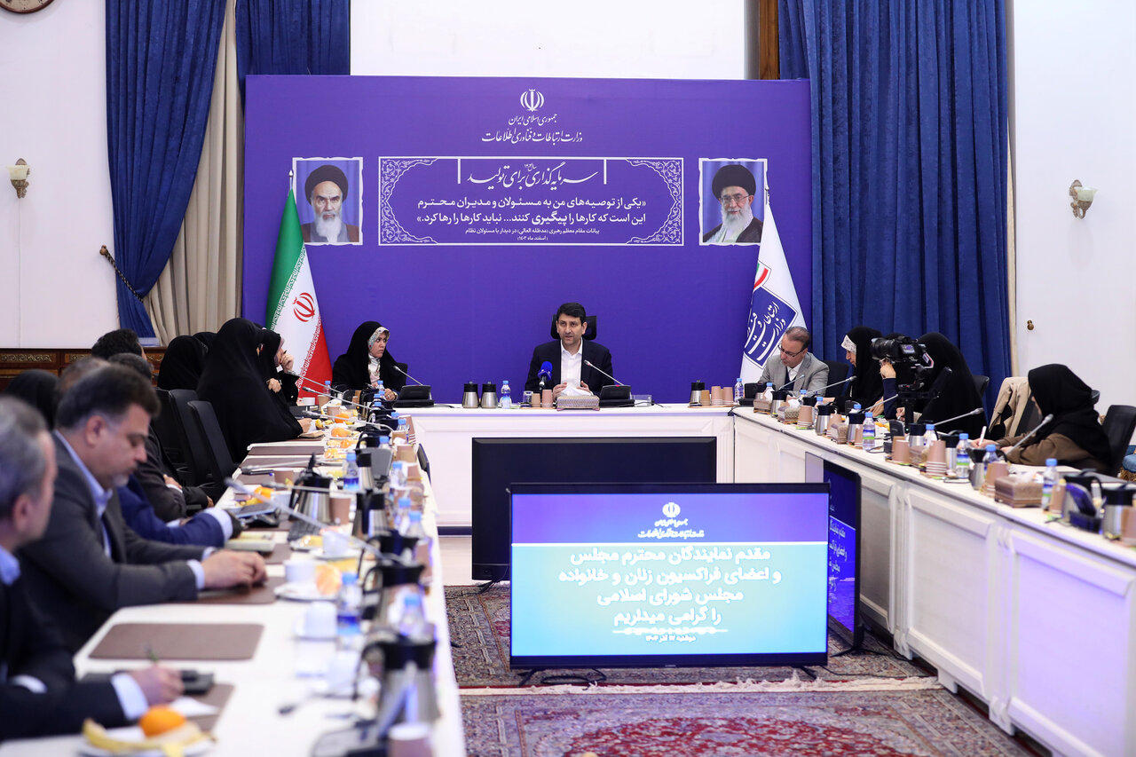 ضرورت حمایت جدی از استارتاپها