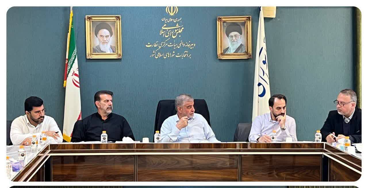 روند آماده‌سازی سازوکارهای اجرایی انتخابات شوراها بررسی شد